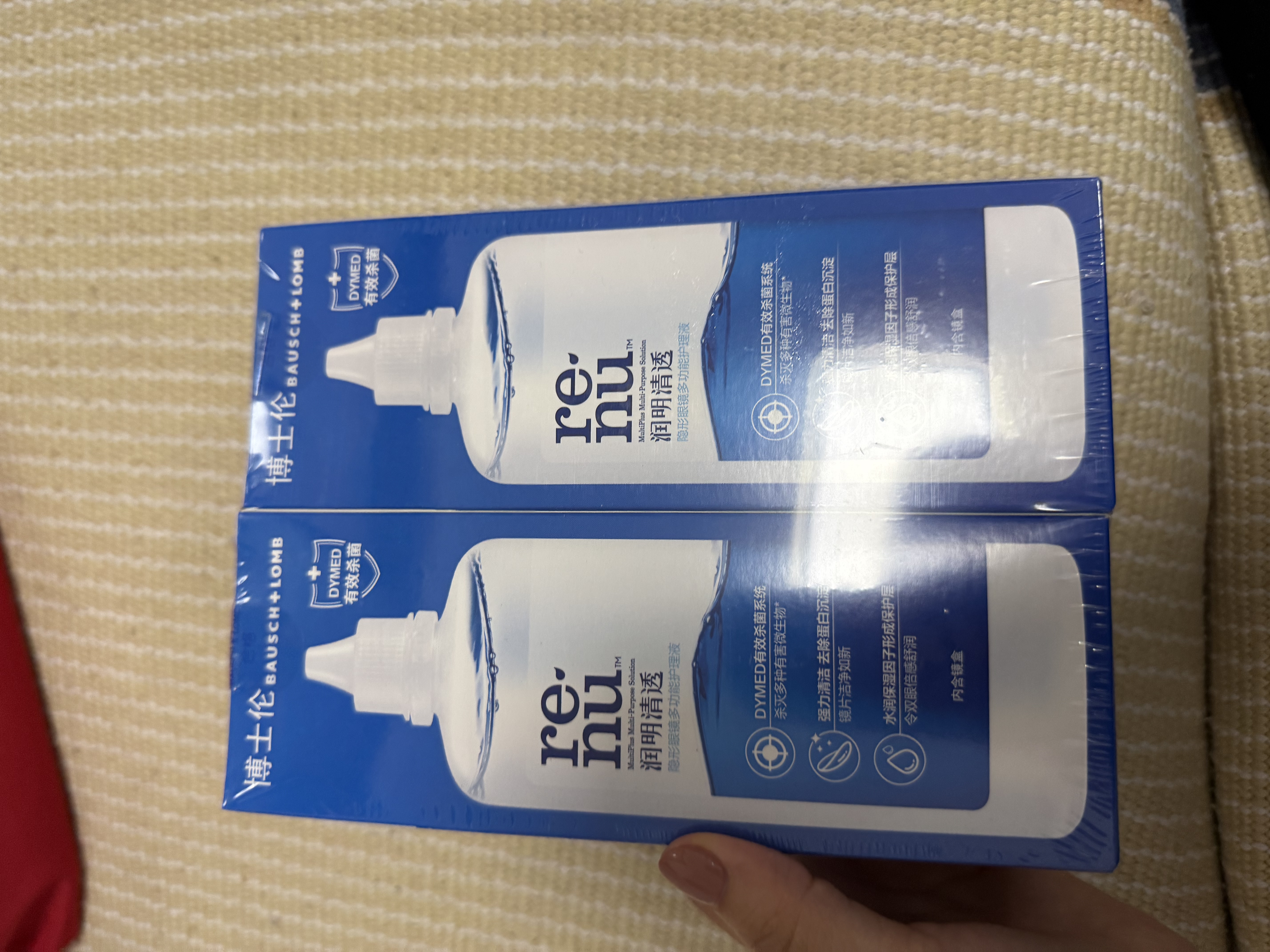 博士伦润明清透隐形眼镜水护理液710ml美瞳护理液清洁杀菌 实拍图