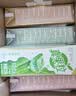 蒙牛真果粒果缤纷多口味草莓芦荟椰果黄桃果粒牛奶饮品250g*24盒 礼盒 实拍图