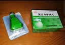 【6盒装】[天士力]复方丹参滴丸27mg*180丸/盒 实拍图