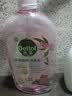 滴露（Dettol）衣物消毒液自然香氛洗衣除菌液 除螨48h留香1000ml*1灭活白念珠菌 实拍图