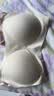NEIWAI内外橙标云朵气垫杯无尺码文胸内衣女舒适无痕无钢圈胸罩送女友 实拍图