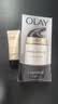 玉兰油（OLAY）多效面霜50g补水润肤抗皱紧致保湿面霜护肤品生日礼物送女友 实拍图