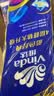 维达（Vinda）有芯卷纸 蓝色经典4层160克*10卷 厚韧大分量 卫生纸厕纸 卷筒纸 实拍图
