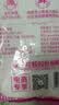 莲花味精1000g 【0添加 纯粮酿造99%高纯度】 家用小餐饮 厨房调料 实拍图