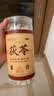 乐老号乐氏同仁堂茯苓500g搭中药材正品云南特级无硫祛湿茶饮片 实拍图