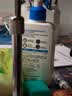 适乐肤（CeraVe）【修护乳霜】C乳236ml+C霜85g（补水保湿男女士护肤张凌赫同款） 实拍图