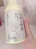 佰氏本草硫磺洗发水去屑止痒控油蓬松毛囊清洁除螨虫痘痘洗头膏露液男女士 实拍图