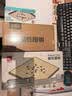 得力（deli）围棋套装学生五子棋磁石围棋成人儿童桌游开学礼物大号围棋露营 实拍图
