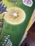 佳沛（zespri）新西兰金奇异果16粒经典果88-103g猕猴桃中秋节礼品送水果礼盒 实拍图