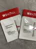 薇诺娜第二代特护霜50g舒敏保湿补水修护乳液面霜中秋节礼物 实拍图