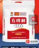 五得利面粉 多用途系列六星小麦粉5斤  家用 包子饺子馒头饼手擀面 实拍图