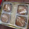 莲香楼月饼礼盒纯正莲蓉4饼750g中秋节礼品广式月饼铁罐装中华老字号 实拍图