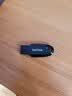Sandisk闪迪64GB USB3.2 U盘 CZ550黑色 读速100MB/s 安全加密 数据恢复 学习办公电脑车载 高速大容量优盘 实拍图