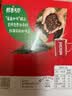 雀巢（Nestle）醇品速溶黑咖啡粉美式咖啡冲泡后*0糖健身燃减防困48包*1.8g 实拍图