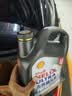 壳牌（Shell）超凡喜力2代灰壳 全合成机油5w-40(5w40)SP级4L 汽车保养京东自营 实拍图