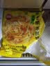 思念台湾风味香葱手抓饼900g10片青少年儿童早餐速冻半成品中秋送礼 实拍图