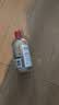 贝德玛（BIODERMA）舒妍舒缓多效洁肤液粉水500ml 卸妆水温和可卸防晒生日礼物送女友 实拍图