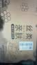 清风【李昀锐同款】抽纸 丝柔4层90抽*24包M码 面巾纸卫生纸家用整箱 实拍图