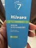 海龟爸爸青少年洗面奶专用祛痘青春期护肤品洗面奶80g 实拍图