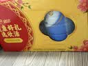 伊利欣活中老年奶粉 中秋节礼盒送礼 营养富硒高钙高蛋白0蔗糖 800g*2 实拍图