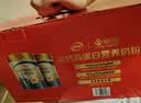 伊利高钙高蛋白营养奶粉  成人奶粉 中秋礼盒送礼 营养品 早餐 618g*2 实拍图
