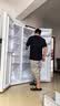 海尔出品统帅618L对开双开门大电冰箱家用大容量一级能效风冷无霜BCD-618WGLSSEDW9以旧换新国家补贴 实拍图