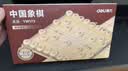 得力（deli）中国象棋套装折叠防水棋盘儿童小学生益智娱乐原木象棋开学礼物 实拍图