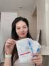 Newliann医用械字号面膜胶原蛋白冷敷贴医美术后修复保湿补水祛痘晒后修护 实拍图