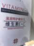 馥珮维E乳维生素e乳vc乳膏肌肤滋润光滑柔软防干燥补水保湿护肤身体乳 实拍图