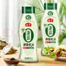海天蚝油 薄盐耗油 0添加防腐剂 615g 挤挤装 点蘸 调味品 实拍图