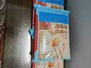 广州酒家黑猪肉小笼包300g*3袋 36个 黑猪肉馅中秋送礼早餐半成品包子面点 实拍图