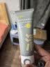 C咖双管洗面奶80g*2氨基酸清洁控油洁面乳去黑头角质卸妆卸防晒男女 实拍图