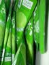 养益君益生元NFC油柑汁潮汕油柑果汁饮料纯果汁体重管理100ml*10袋 实拍图