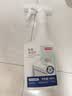 京东京造专研除霉清洁剂500ml 防霉杀菌除味防潮墙面洗衣机霉菌清洁剂 实拍图