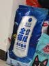 雷米高（RAMICAL）澳丽得 海洋鱼味全价幼猫成猫猫粮10kg(500g*20分袋）20斤 实拍图