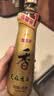 金龙鱼纯芝麻香油480ml【一级】凉拌调味烹饪火锅调味油玻璃瓶小磨香油 实拍图