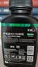 彩格适用惠普打印机墨粉m1136 m1005碳粉HP 88a 388a 12a 2612a通用碳粉 【超大容量碳粉】环保版碳粉150克/1支装 实拍图