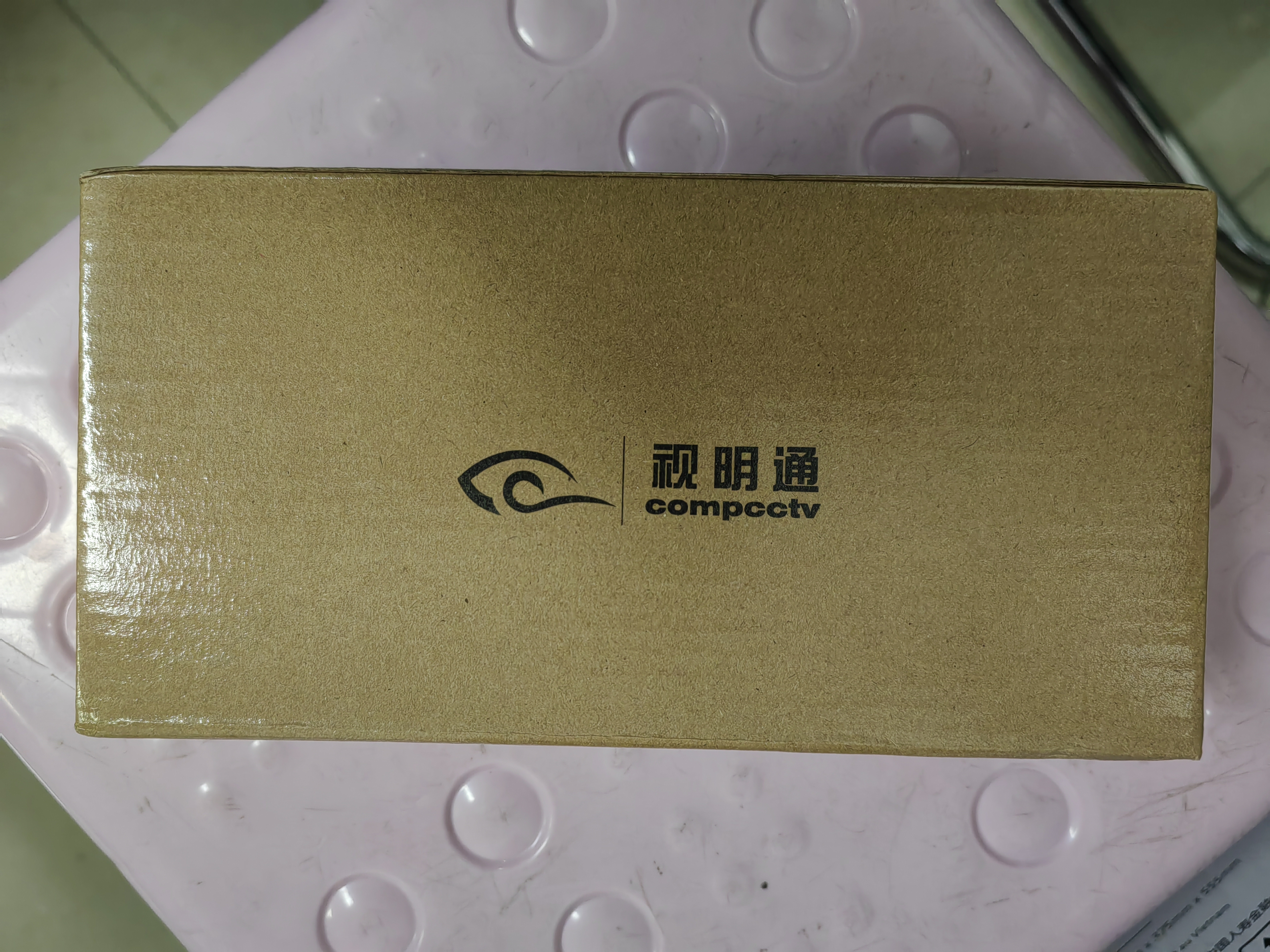 视明通 监控集中供电电源12V10A 12v摄像头电源适配器稳压器 实拍图
