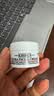 科颜氏（Kiehl's）高保湿面霜护肤体验盒（试用装） 实拍图