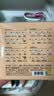 得力10色80张15*15cm折纸 手工课彩纸剪纸幼儿园学生美术课堂软卡纸 DIY儿童开学文具生日开学礼物 实拍图