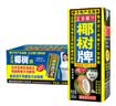 椰树牌正宗椰子汁 245ml*24盒 整箱装 植物蛋白饮料 实拍图
