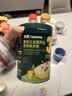 英氏婴幼儿高铁米粉米糊维C加铁原味228g宝宝辅食低敏6-12个月婴儿 实拍图