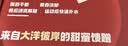 京鲜生 新西兰皇后红玫瑰苹果9粒大果礼盒装 单果180-230g 生鲜水果礼盒 实拍图