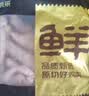 鲜京采鸡翅根 4斤（30-33个）  烤鸡翅炸鸡翅卤鸡翅小鸡腿 实拍图