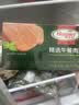 荷美尔（Hormel）精选低温午餐肉300g即食早餐三明治香肠肉肠烧烤火锅食材方便速食 实拍图