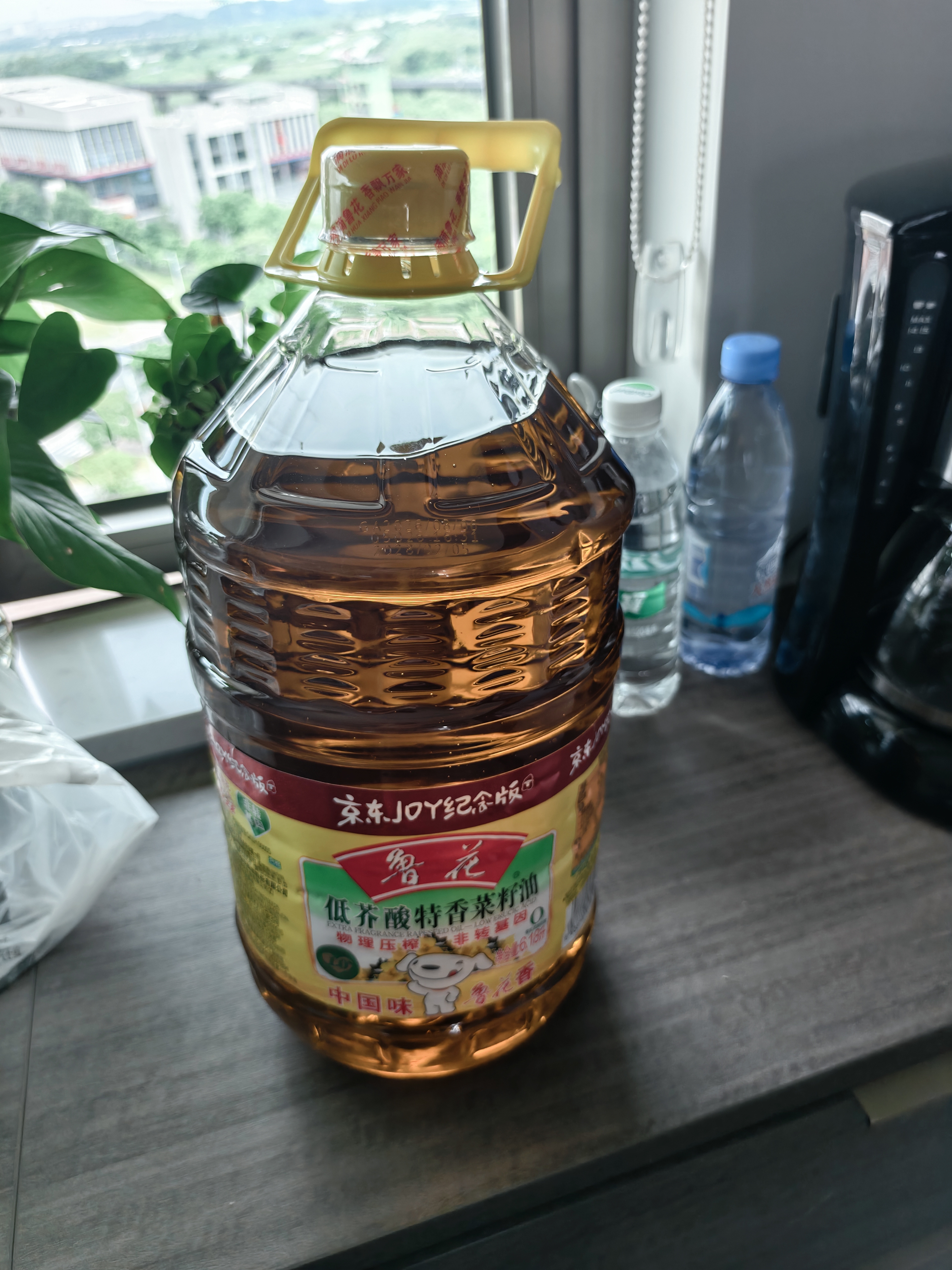 鲁花 【保真菜籽油】食用油 低芥酸特香菜籽油 6.18L   物理压榨 实拍图