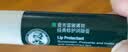曼秀雷敦保湿防晒SPF15薄荷修护润唇膏去死皮淡化唇纹3.5g*3支分享装 实拍图