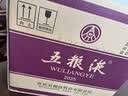 五粮液 普五八代 浓香型白酒 52度 500ml*6瓶  原箱 官方授权 酒厂直供  实拍图