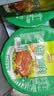 聪厨梅菜扣肉 380g五花肉半成品熟食下饭菜冷冻加热即食 实拍图