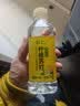 名仁柠檬味苏打水 果味含有维生素c饮料 375ml*24瓶 整箱装 实拍图